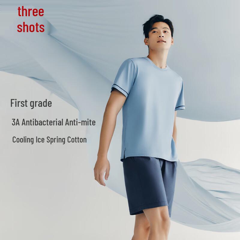 ThreeGun Ice Spring Cotton Cool Touch Loungewear Set XL