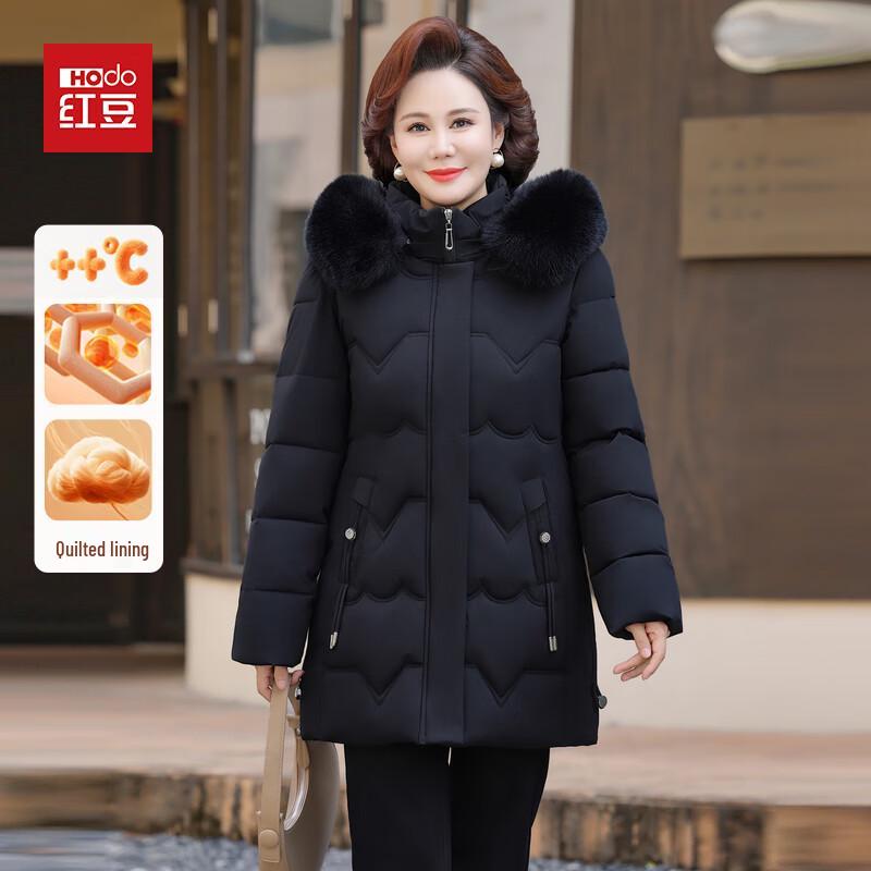

Hodo Women s Mid-Length Fleece-Lined Padded Winter Coat 2XL