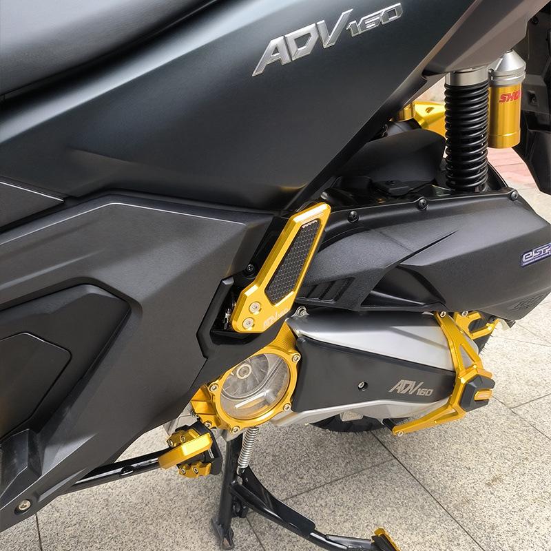 Honda ADV160/ADV150 Aluminum Foot Peg Decorative Covers (Left & Right)