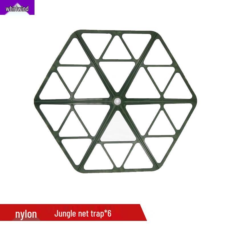 Camouflage Net Stretcher