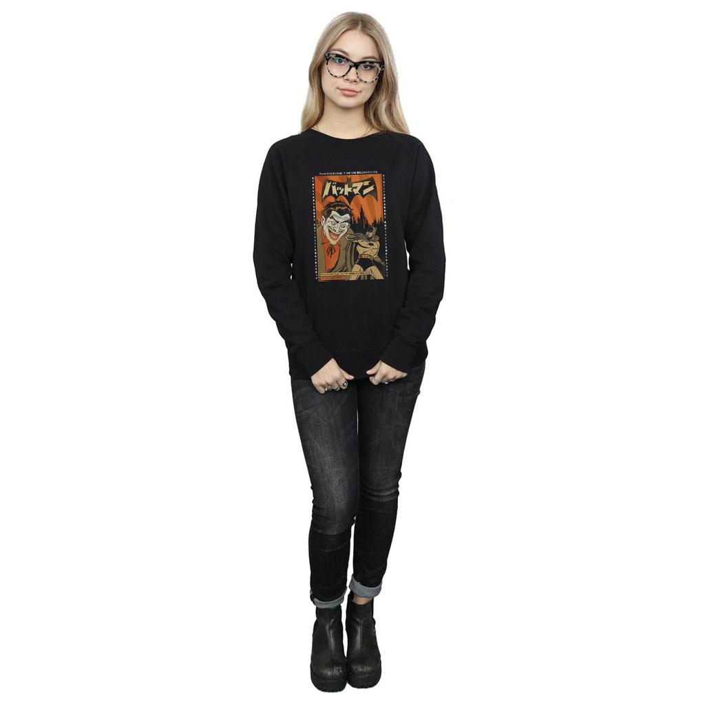 DC Comics Womens/Ladies The Joker Cover Sweatshirt