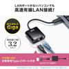 Sanwa Supply USB Type-C to LAN Adapter (PD Compatible), USB 3.2 Gen 1 to RJ-45, Black, USB-CVLAN7BK