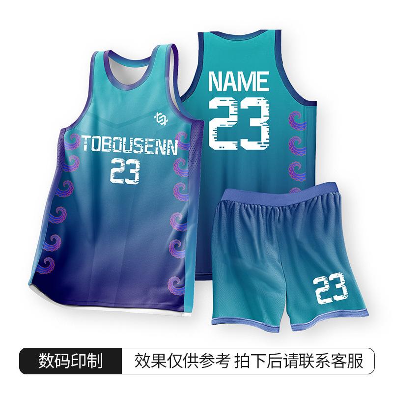 Digital print basketball jersey suit men's adult sports vest women's children's youth game quick-drying full-body print jersey