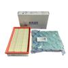 Changan CS55PLUS 1.5T UNIS UNI-S Air Filter / PM0.1 CN95 Cabin Air Filter / Oil Filter for Changan CS55PLUS 1.5T UNIS UNI-S