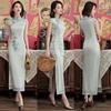 Modern Cheongsam Women's Short Lace Cheongsam Chinese Dress Cheongsam Party Vintage Ao Dai Elegant Dress Improvement