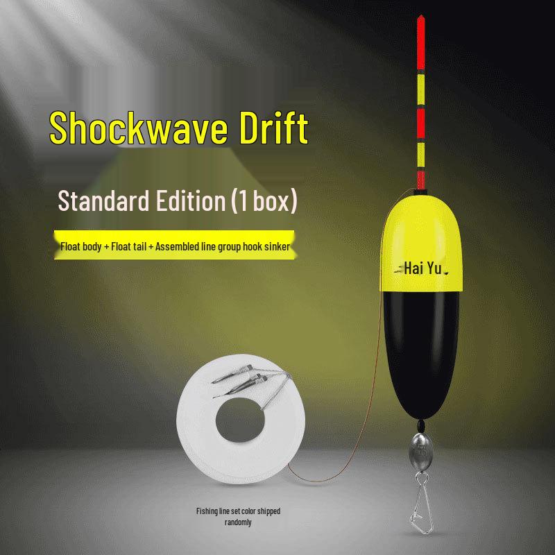 Schockwellen-Selbstnivellierender Elektronischer Nachtangel-Schwimmer - Hohe Empfindlichkeit, Langes Schwanzdesign, Keine Einstellungen Erforderlich