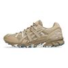 Asics Sneakers Unisex Gel-Sonoma 15-50 Khaki Safari Sabbia 1201A785-250