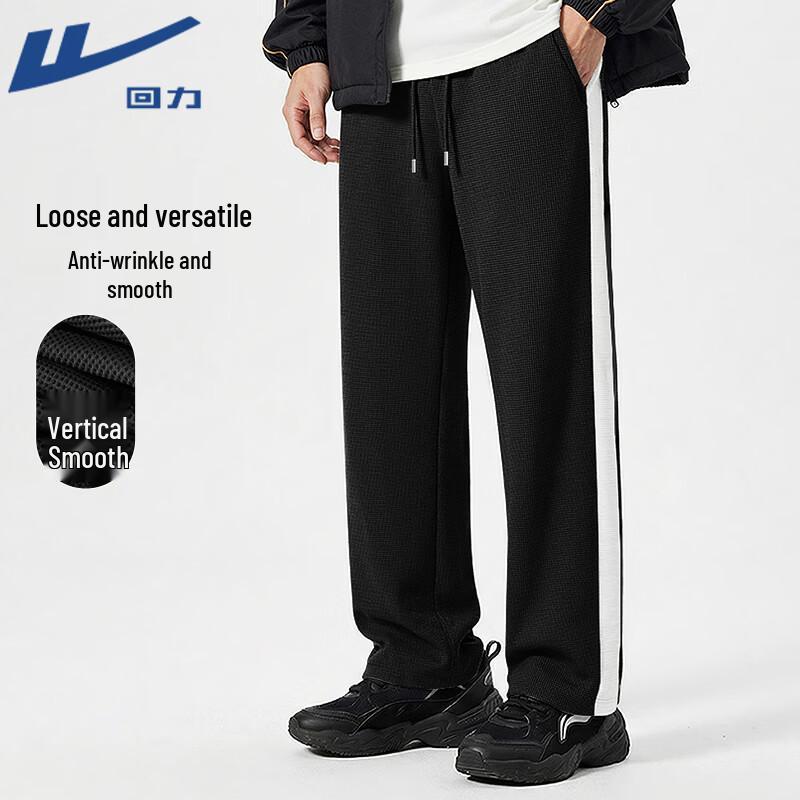 

Warrior Men s Textured Wide-Leg Casual Pants M