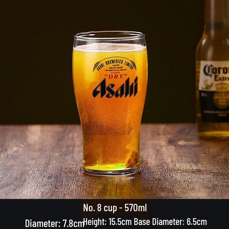ZISIZ 1L Handmade Draft Beer Mug