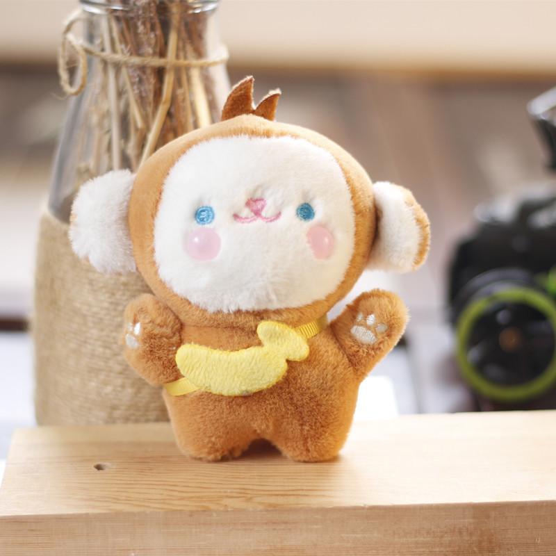 Monkey Plush Precious Keychain Ultrasoft Short Plush Toy Great Decoration Bag