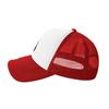 Hanging Red Boxing Gloves Merch Mesh Foam Trucker Hat Summer Cooling  Mesh-back Baseball Cap Leisure Adjustbale