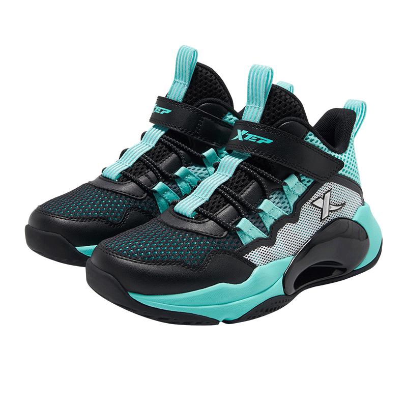 Xtep Boys Zhanmou Anti-Slip Basketball Shoes 31