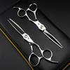 6.0 Inch Gm-16 Freelander, Hair Scissors, Flat Scissors, Straight Scissors, Thin Scissors