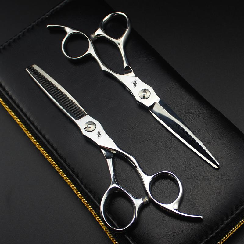 

6.0 Inch Gm-16 Freelander, Hair Scissors, Flat Scissors, Straight Scissors, Thin Scissors Gm-16 dental scissors