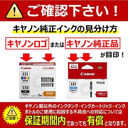 Canon genuine ink cartridge XKI-N21(BK/C/M/Y)+N20 5 color multi pack XKI-N21+N20/5MP