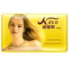 NICE Moisturizing Bar Soap