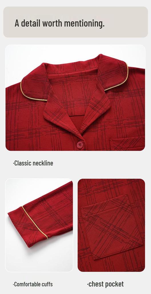2025 Festive Red Women's Pure Cotton Pajama Set - Long-Sleeved & Long-Pants, Year of the Rat Edition