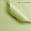 5Pcs 57*57cm Tissue Paper Waterproof Flower Bouquet Wrapping Paper Florist DIY Wedding Birthday Party Gift Packing Decor Crafts