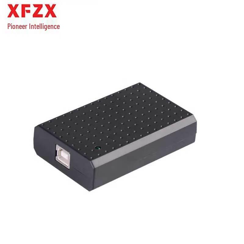 XFZX XF-GC/1Z 1-Channel Telephone Call Recorder (CN version)