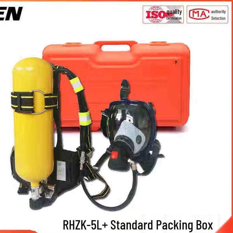 KA EN Industrial Positive Pressure Air Respirator