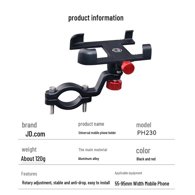 JD ZAO Anti-Vibration Phone Holder for Bikes & Motorcycles