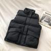 Women's Plus Size Loose Fit Short Down Cotton Vest - Versatile Autumn/Winter 2024 Jacket