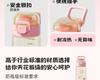 Fuguang Light Cute PPSU Maternity, Student, and Children's School Specific Plastic Water Cup High Beauty Outdoor Water Bottle