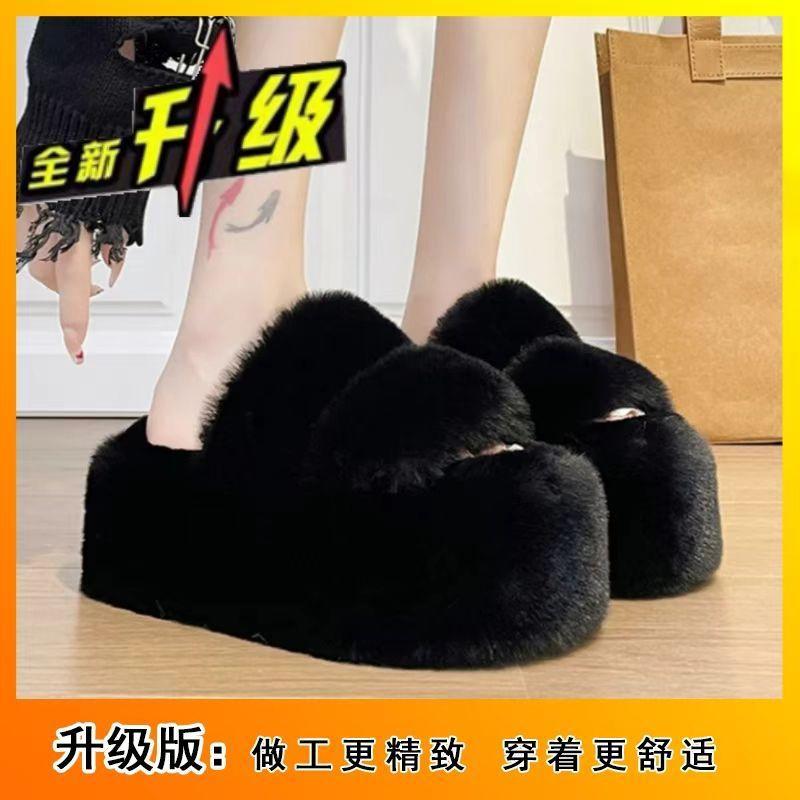 Design comfortable one-word slippers women s season fashion casual fluffy slippers women 35