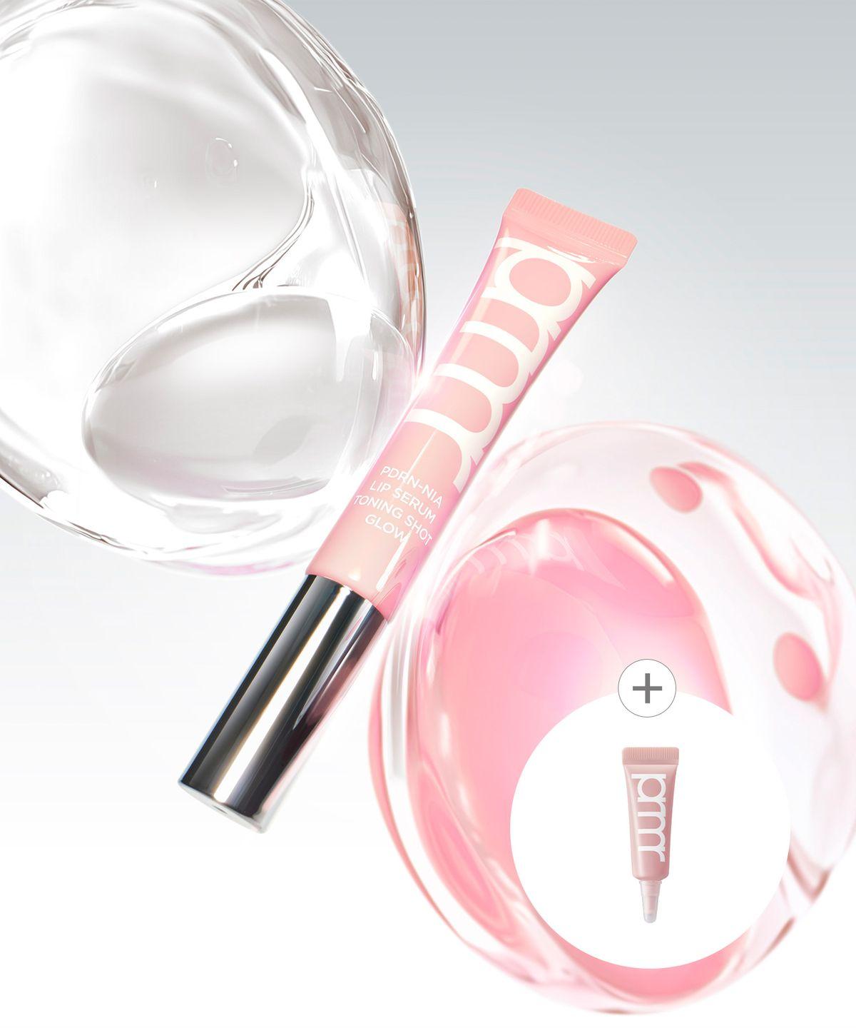 PDRN Nia 10 Lip Serum 10g