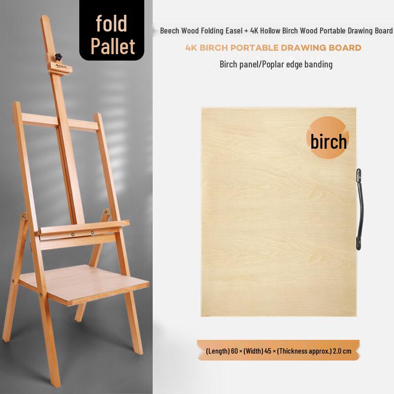 Handun Beech Folding Easel with 4K Birch Drawing Board