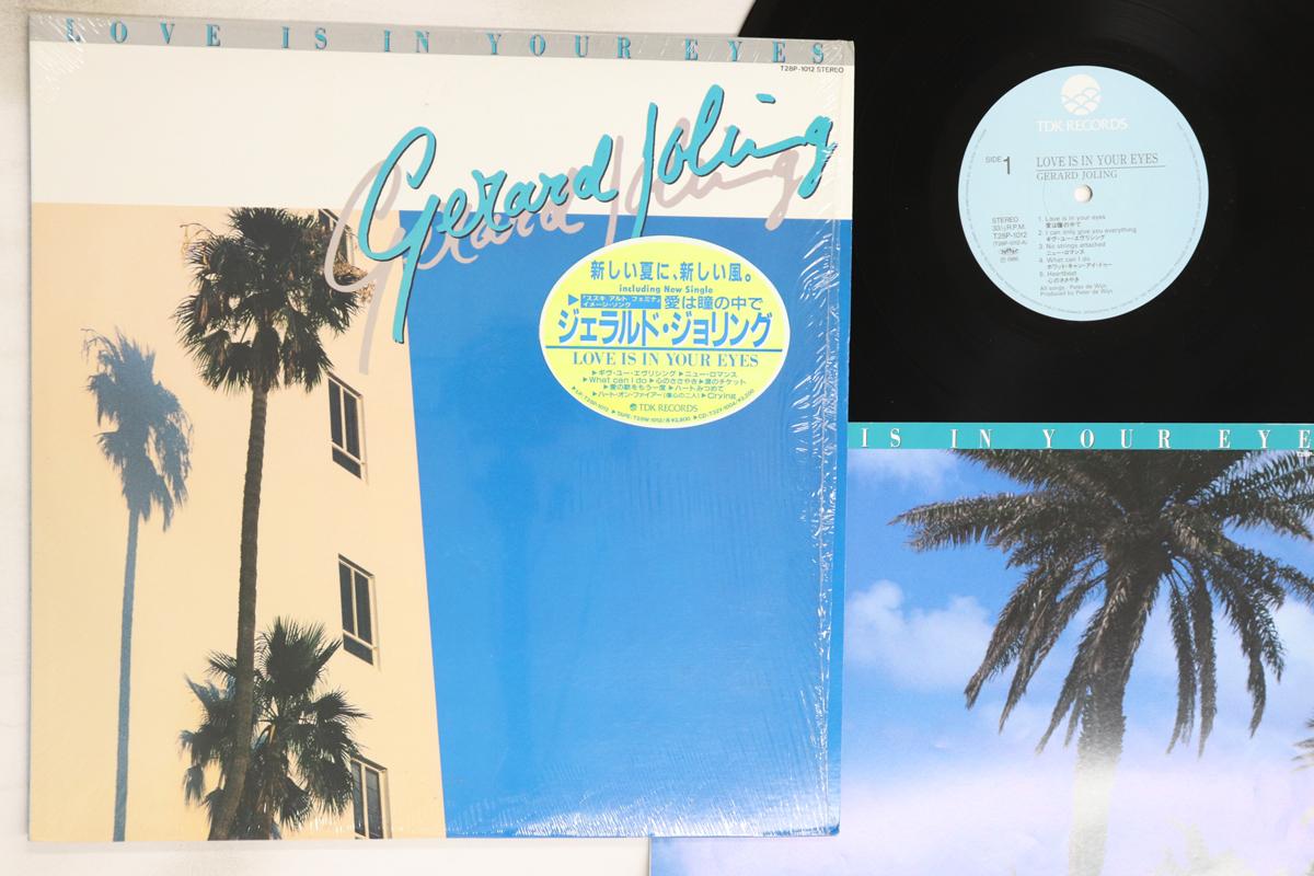 

LP Пластинка ЖЕРАР ЖОЛИНГ - Любовь в твоих глазах T28P1012 TDK 1986 Япония Поп Б/У