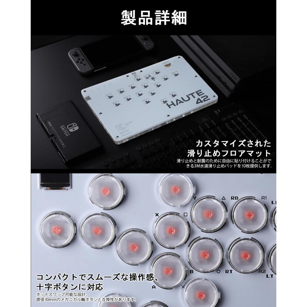 Spakløs arkadekontroller Akecon Thin Low Pro 16 knapper for PCSwitchPS4 PS3 RGB LED-lys DIY Hot Swap Wide Top Board Rapid Fire Function Fighting