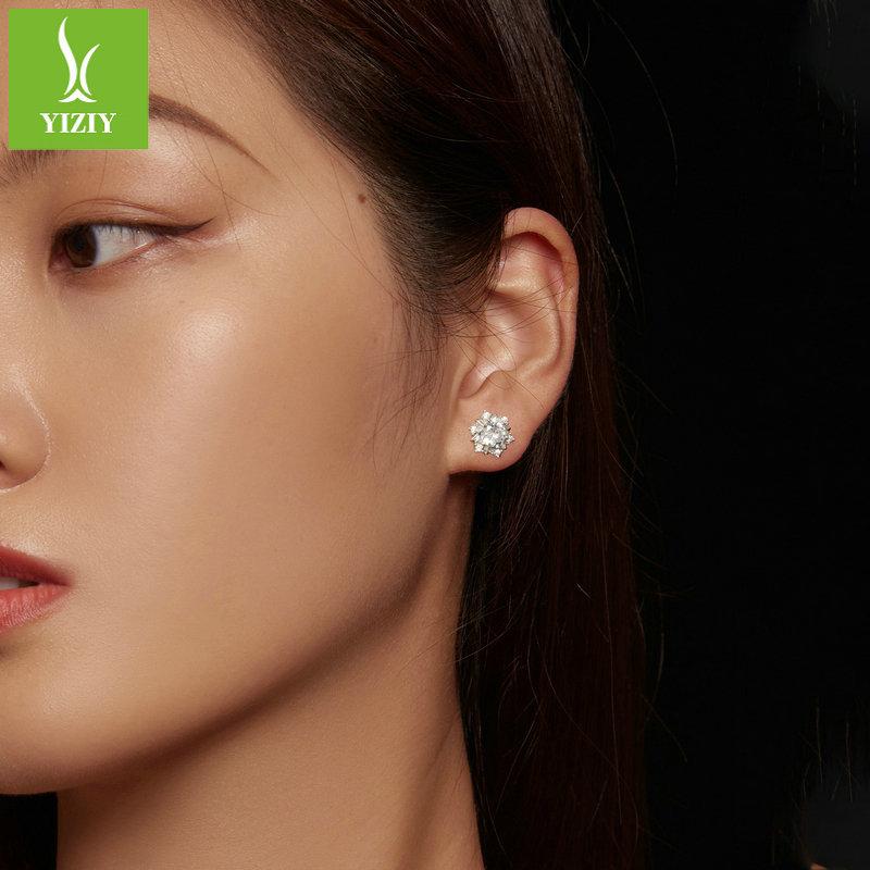 50 Points Shining Mozzarella Diamond Stud Earrings For Women, Bright Star S925 Silver Platinum Plated Earrings Are In Stock.