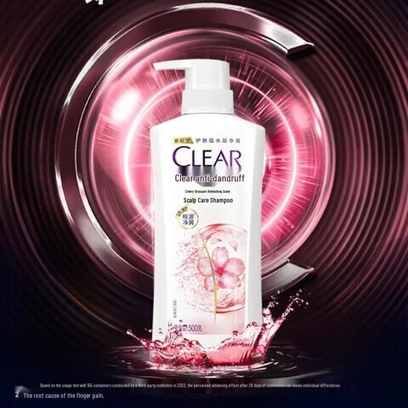 Clear Women s Anti-Dandruff Shampoo