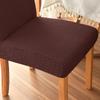 Dining Chair Cover Jacquard Spandex Slipcover Protector Case Stretch for Kitchen Chair Seat Hotel Banquet Elastic