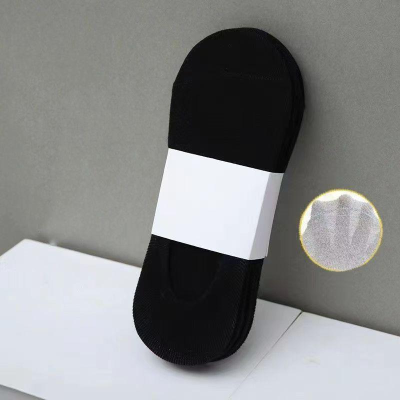 Men's Minimalist Black & White Low-Cut Socks - Spring/Autumn