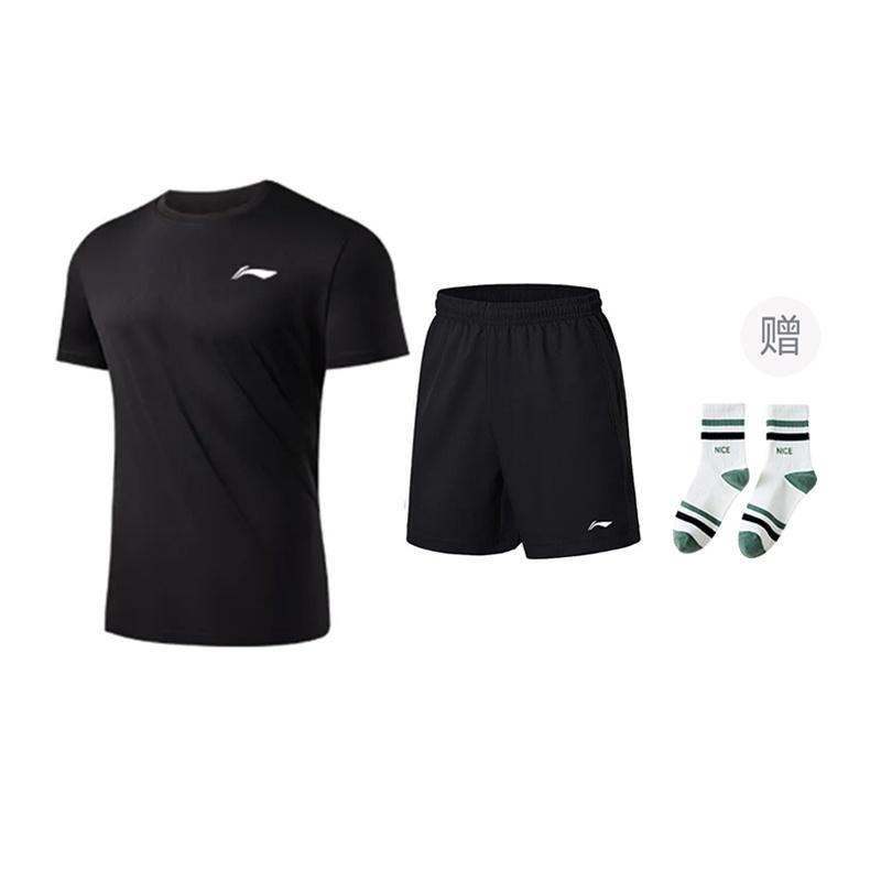 Li-Ning Li Ning Basketball Suit Unisex Black YATU155-1