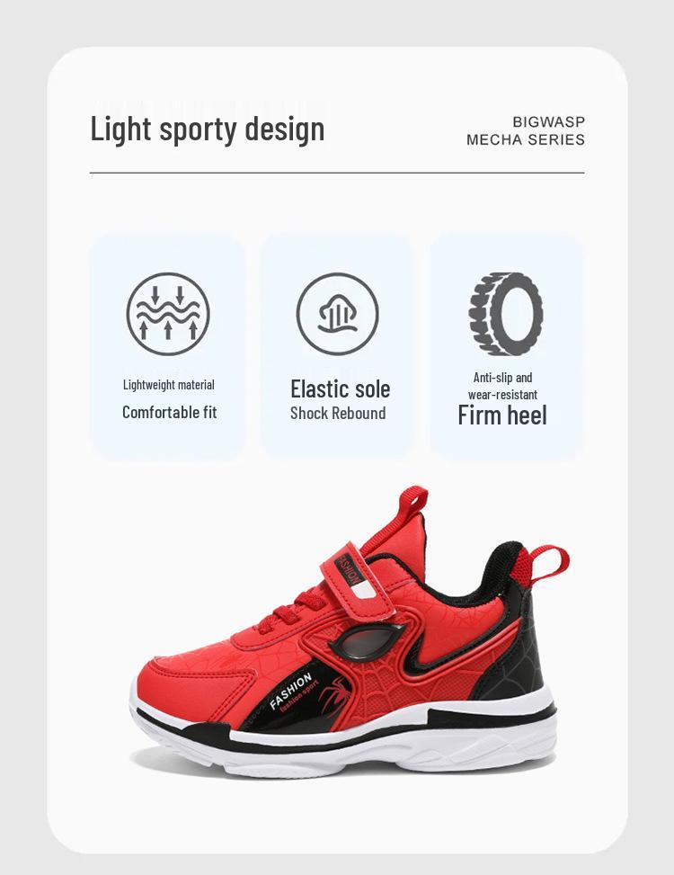 Boys' Leather Running Shoes - Spring/Autumn, Durable, Lightweight for Primary School Students