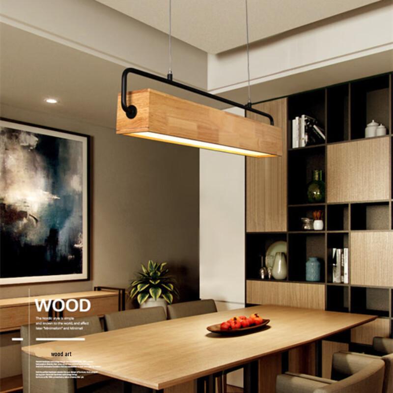 Nowoczesny Minimalistyczny Drewniany Żyrandol LED