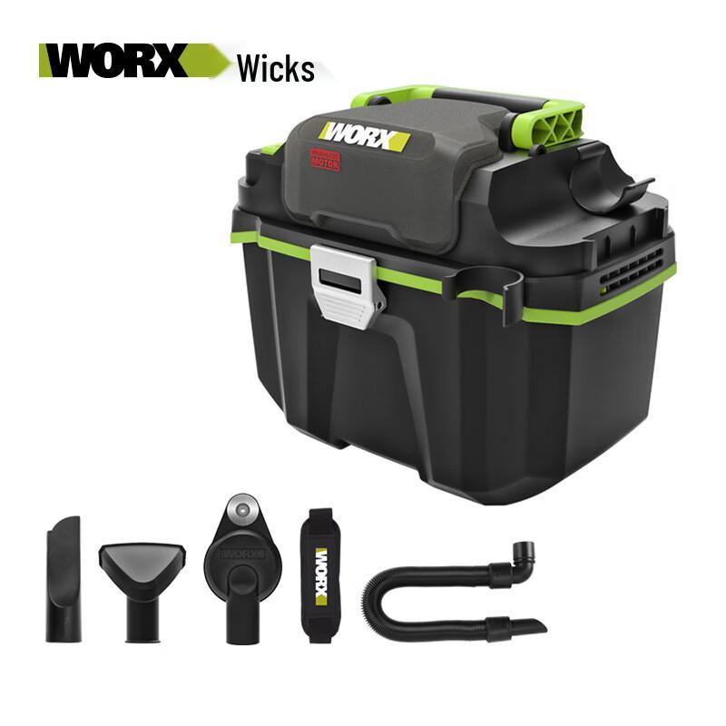 WORX 20V Lithium Brushless Wet/Dry Vacuum Cleaner (WU036 Series) CN plug (adapter included)