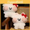 Ball Rice Kitten Plush Stuffed Toy Animal Doll Room Decor Girl Birthday Gifts