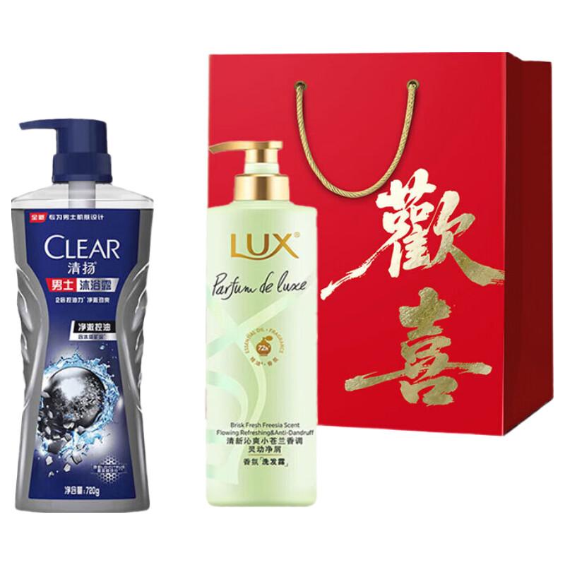 LUX Family Holiday Hair & Body Care Gift Set
