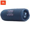 JBL Flip 7 Portable Bluetooth Speaker