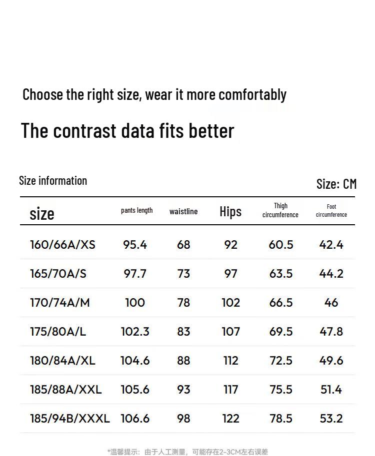 Semir Men's 2026 Spring Casual Straight-Leg Pants