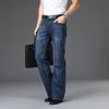 Jeans svasati da uomo Jeans svasati con gamba svasata Designer maschile Jeans classici in denim a vita alta Jeans svasati larghi in denim blu scuro