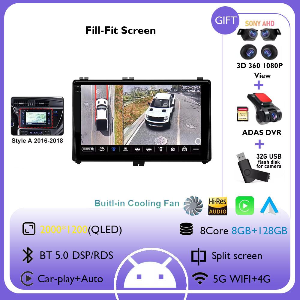 Android 14 Car Radio For Toyota Auris 2016 2017 2018 Corolla Hybrid Carplay Android Auto Multimedia Player DSP Stereo 4G Wifi