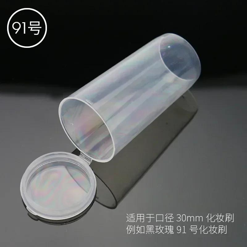 Makeup Brush Portable Protective Cover Anti Deformation Protective Sleeve Eye Shadow Brush Storage Tool Waterproof Plastic Hat