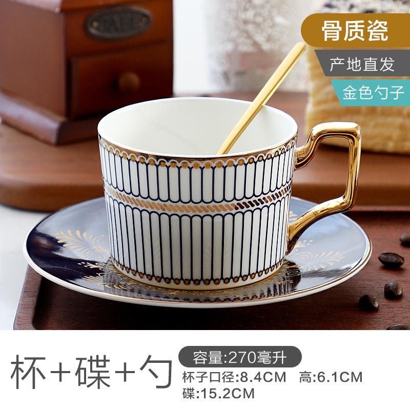 Coffee cup and plate set, English afternoon tea set, bone china cup, plate, spoon set, ceramic light luxury  ceramic mug