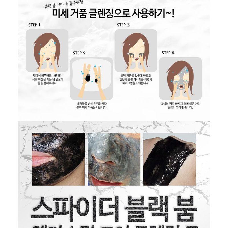 Elizavecca - Milky Piggy Elastic Pore Cleansing Foam 120ml