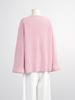 Fashion Blogger Style Pink Age-Defying Pullover Sweater - Loose Fit Soft Knit Cardigan